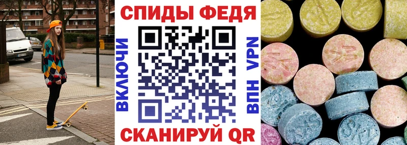 даркнет формула  Курлово  АМФЕТАМИН Розовый  гидра зеркало 