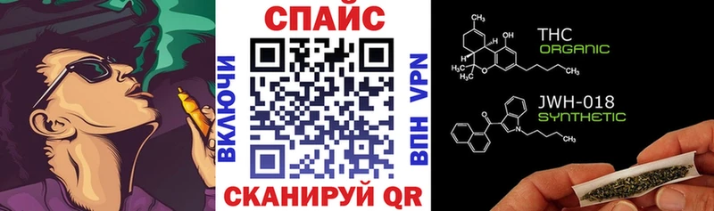 Бутират BDO 33% Курлово