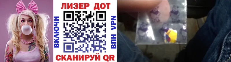 где можно купить   Курлово  мега как зайти  Марки 25I-NBOMe 1500мкг 