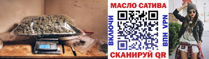 сколько стоит Курлово ТГК вейп